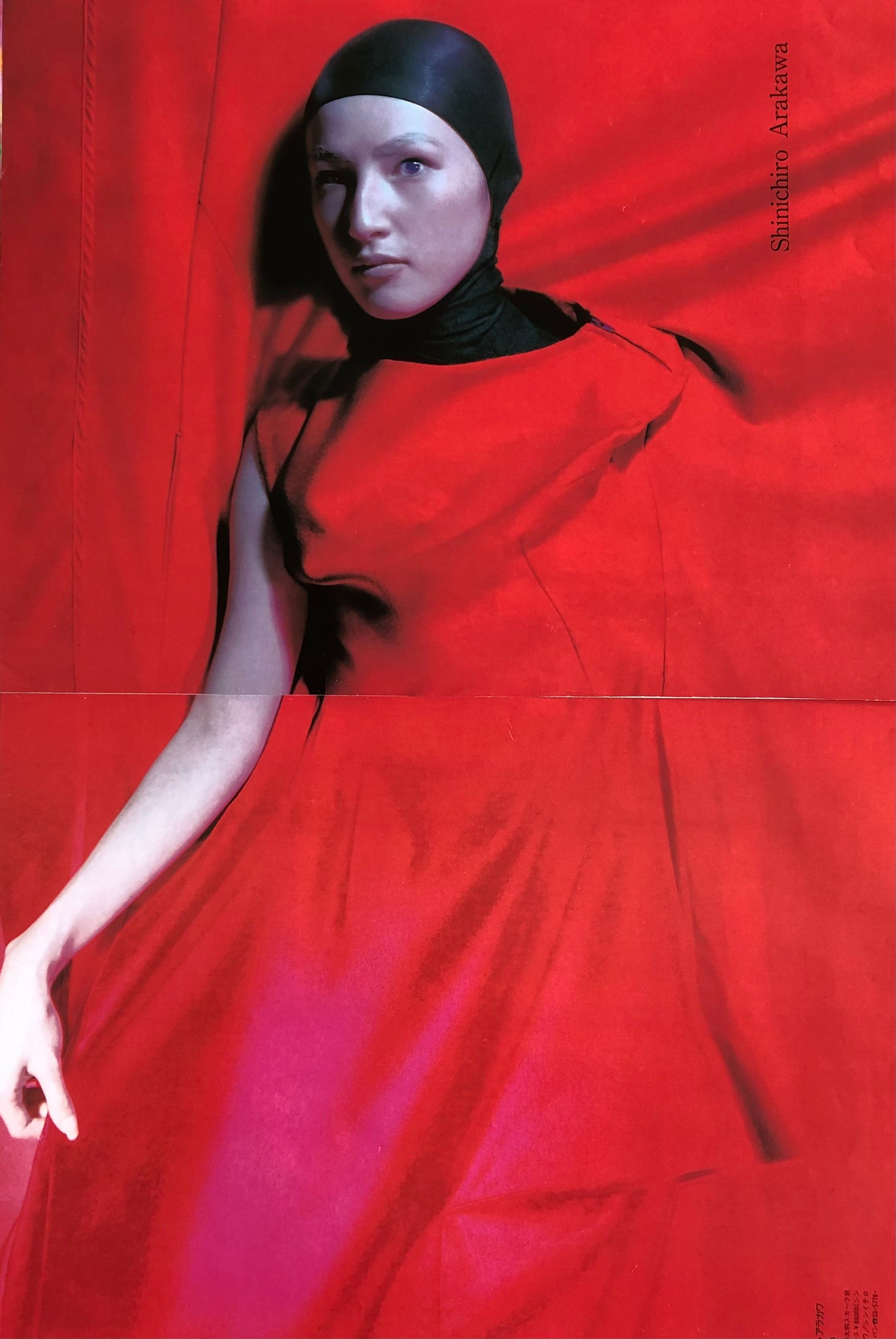 Shinichiro Arakawa: Shinichiro Arakawa A/W 1999, 1999 | Fashion
