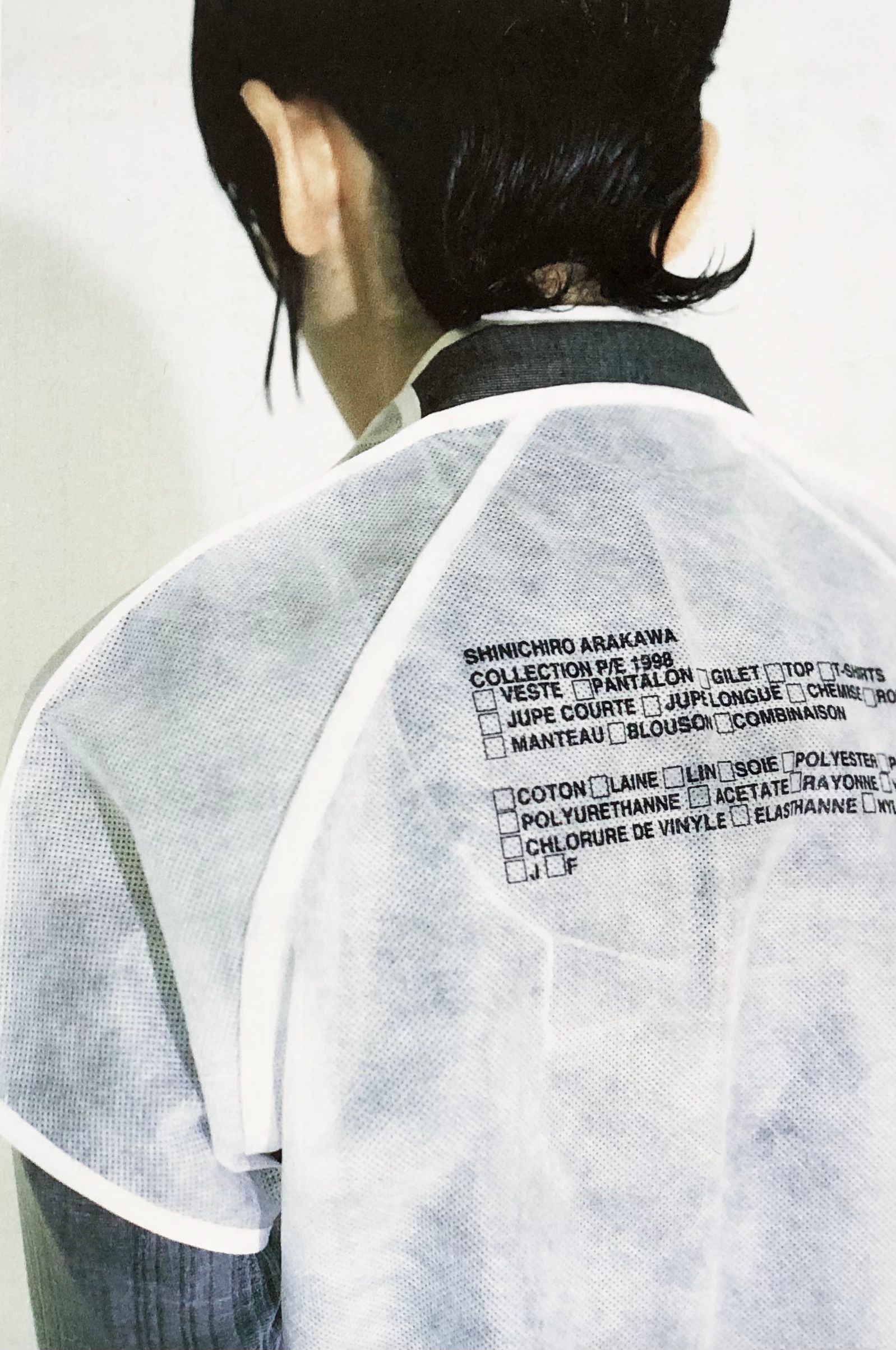 Shinichiro Arakawa: Shinichiro Arakawa S/S 1998, 1998 | Fashion