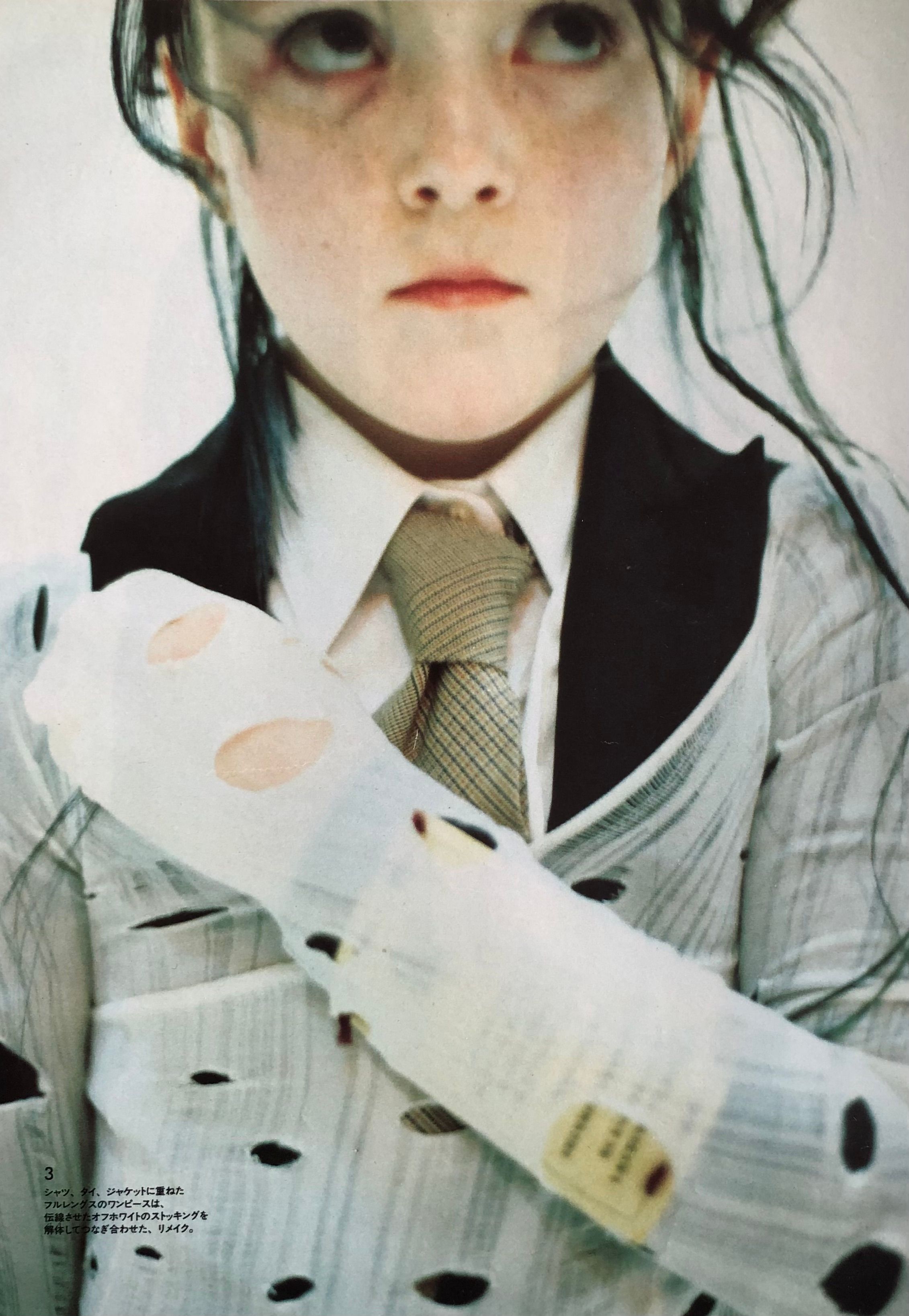 Shinichiro Arakawa: Shinichiro Arakawa S/S 1998, 1998 | Fashion