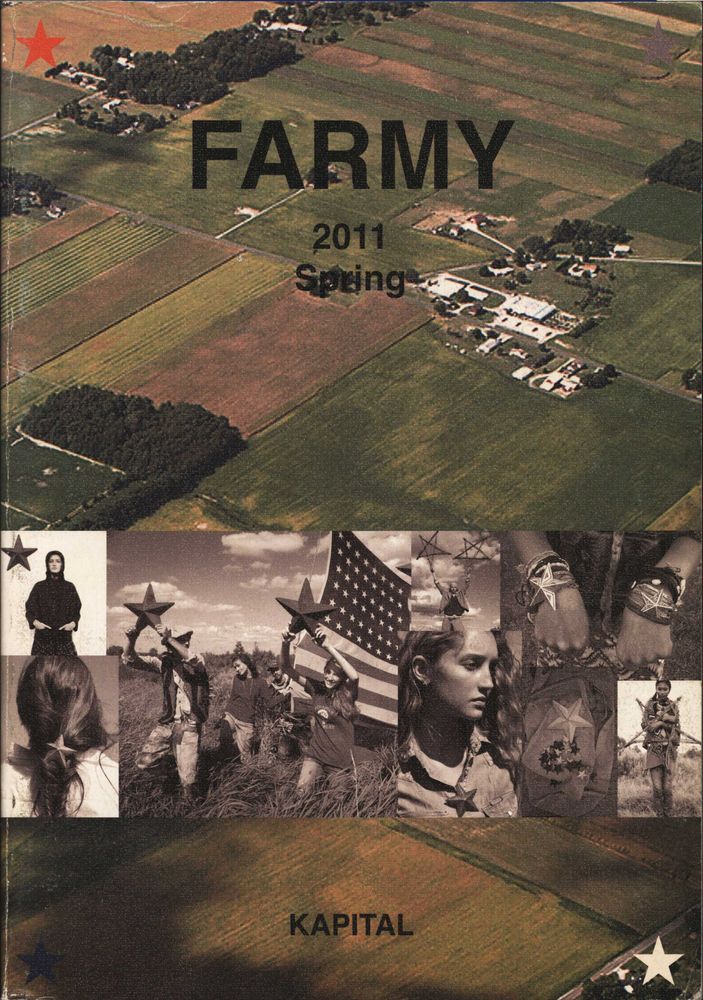 Kapital | Fashion Scans | ARCHIVE.pdf