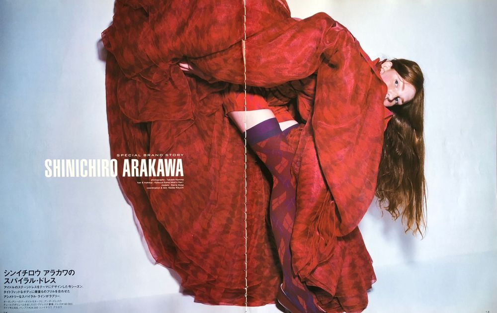 undercover 1998ss archive トロンプルイユ ジャケット undercover 1998ss archive トロンプルイユ ジャケット