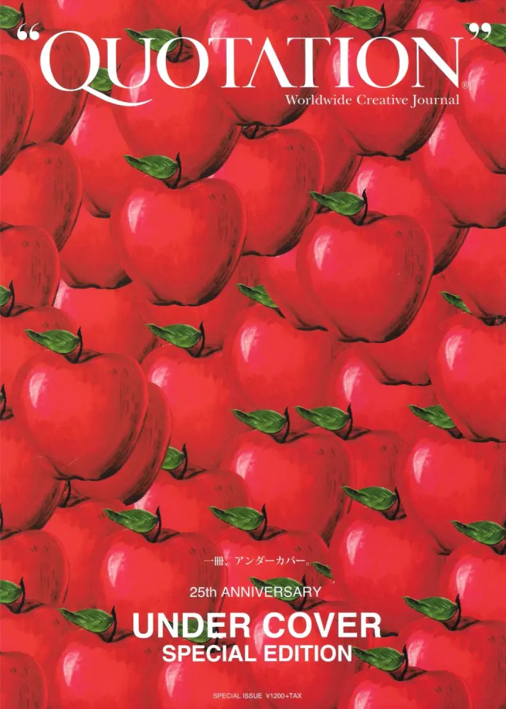 Undercover: 25th Anniversary Under Cover Special Edition