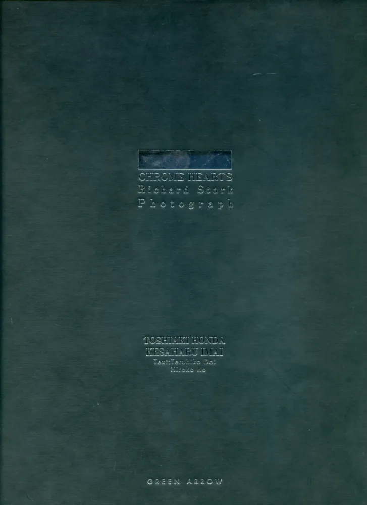 large_chrome_hearts_richard_st