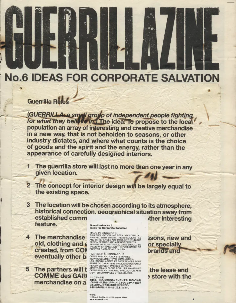 Comme des Garcons: Guerillazine: No.6 Ideas for Corporate