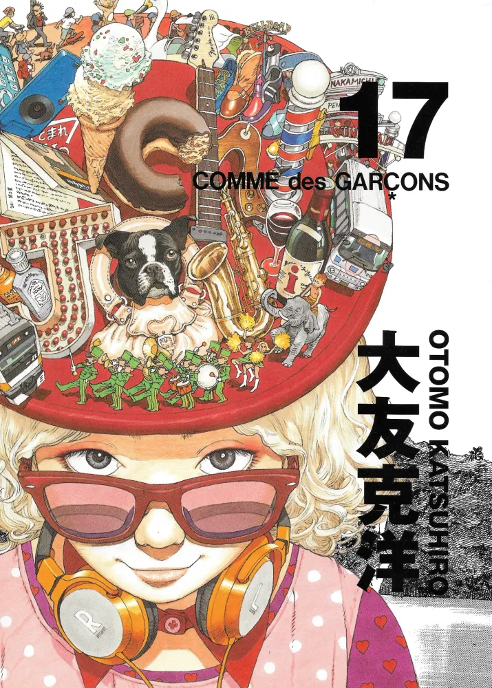 large_comme_des_garcons_katsuh