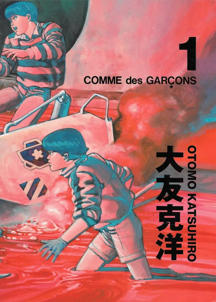 COMME des GARÇONS ポスター back in stock🔥 COMME des GARÇONS 1996 Summer DM Poster 34.8