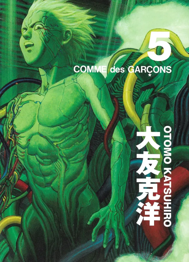 【色落ち有り】COMME des GARCONS × 大友克洋 AKIRA COMME des GARCONS(コムデギャルソン) / トートバッグ/アクリル