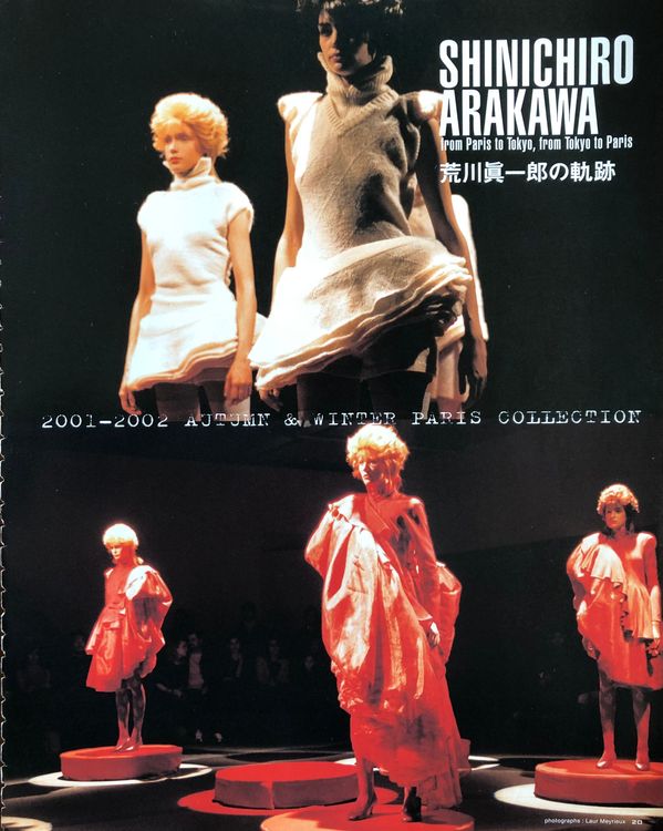 Fashion Archives | ARCHIVE.pdf