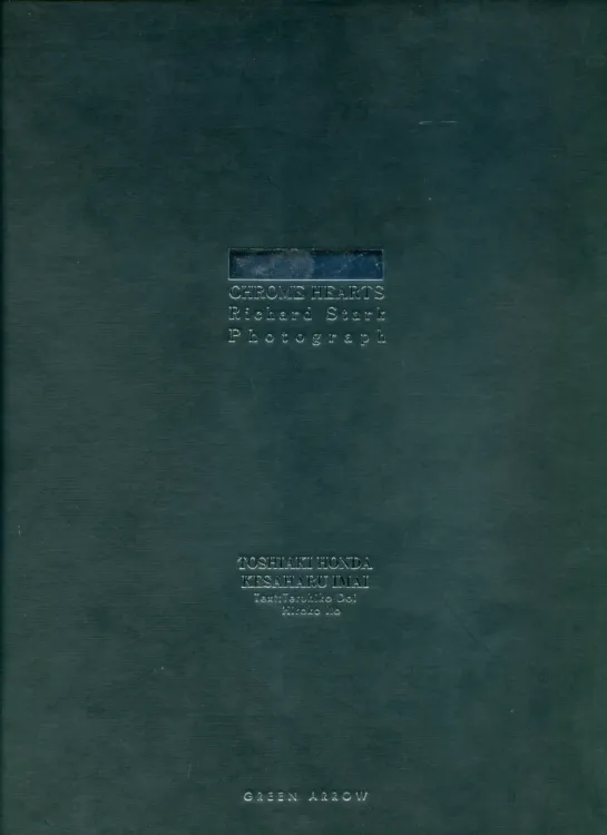 medium_chrome_hearts_richard_s