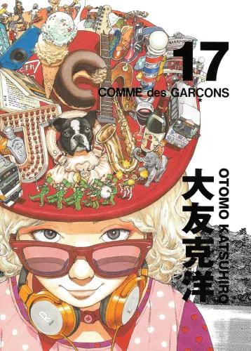 small_comme_des_garcons_katsuh