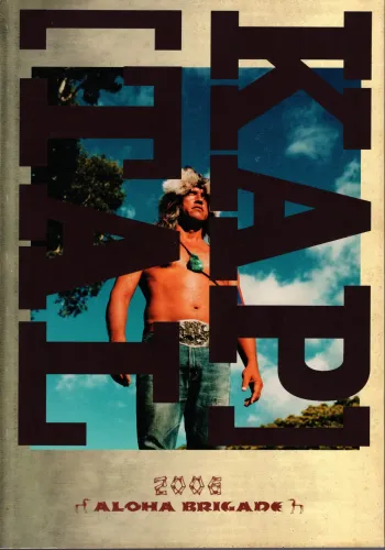 【美品】Kapital カタログ archive book Kapital | Fashion Scans | ARCHIVE.pdf
